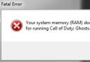 Call of Duty: Ghosts не запускается?