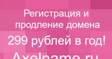 Роуп-джампинг в крыму Роуп в Крыму: что следует знать перед прыжком