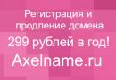 Роуп-джампинг в крыму Роуп в Крыму: что следует знать перед прыжком